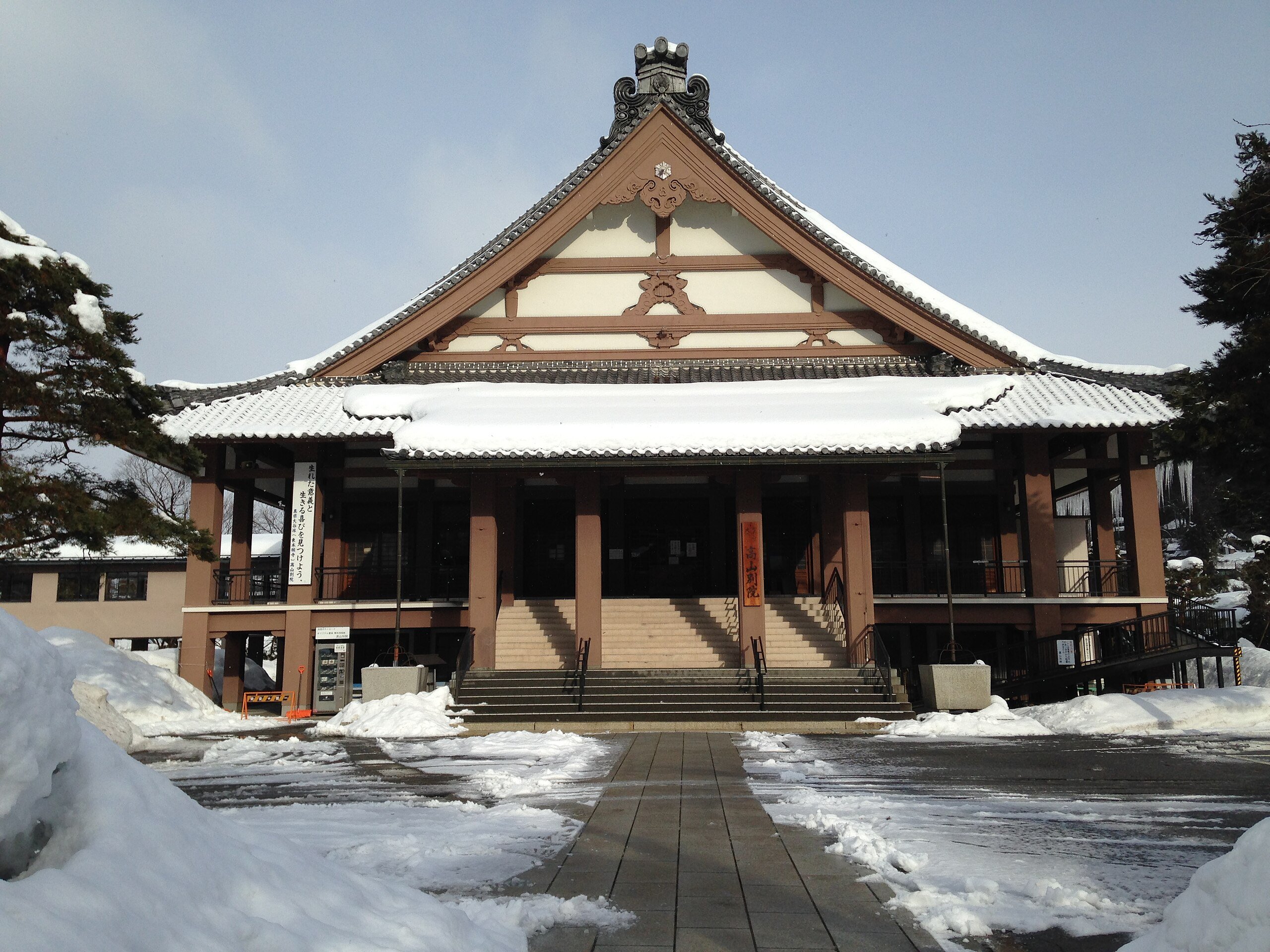 🏯 다카야마 별원 쇼렌지(타카야마 베츠인 쇼렌지) 이미지 6